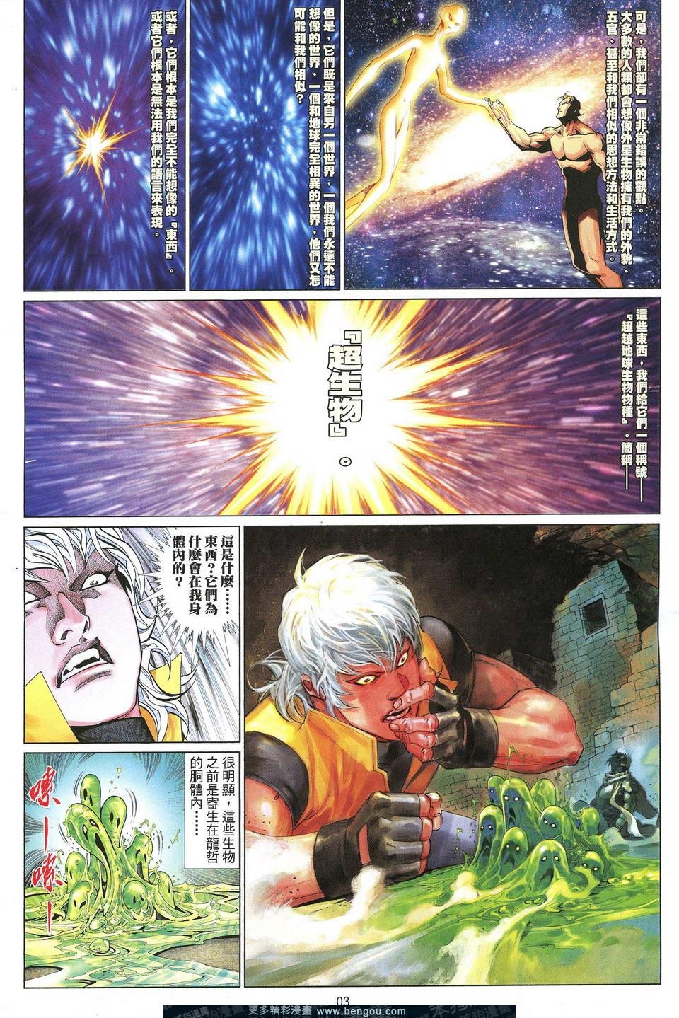 第604卷