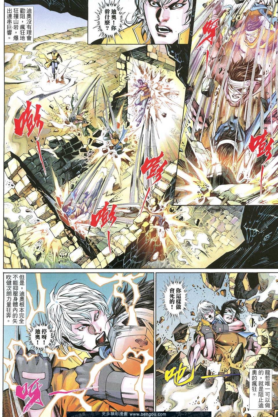 第604卷