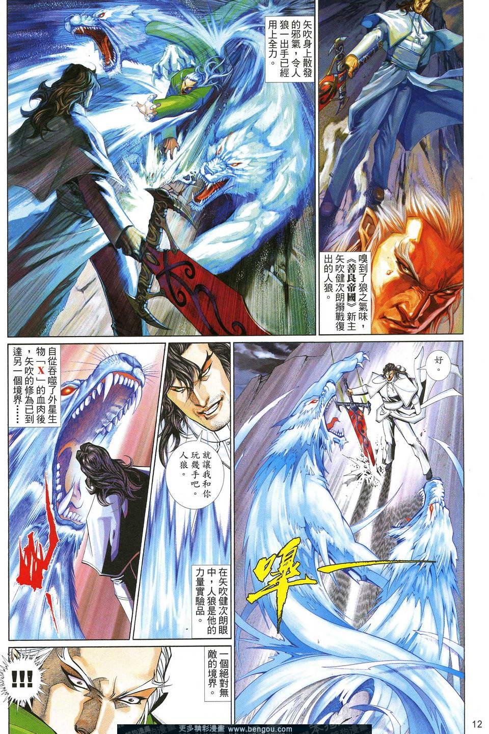 第604卷
