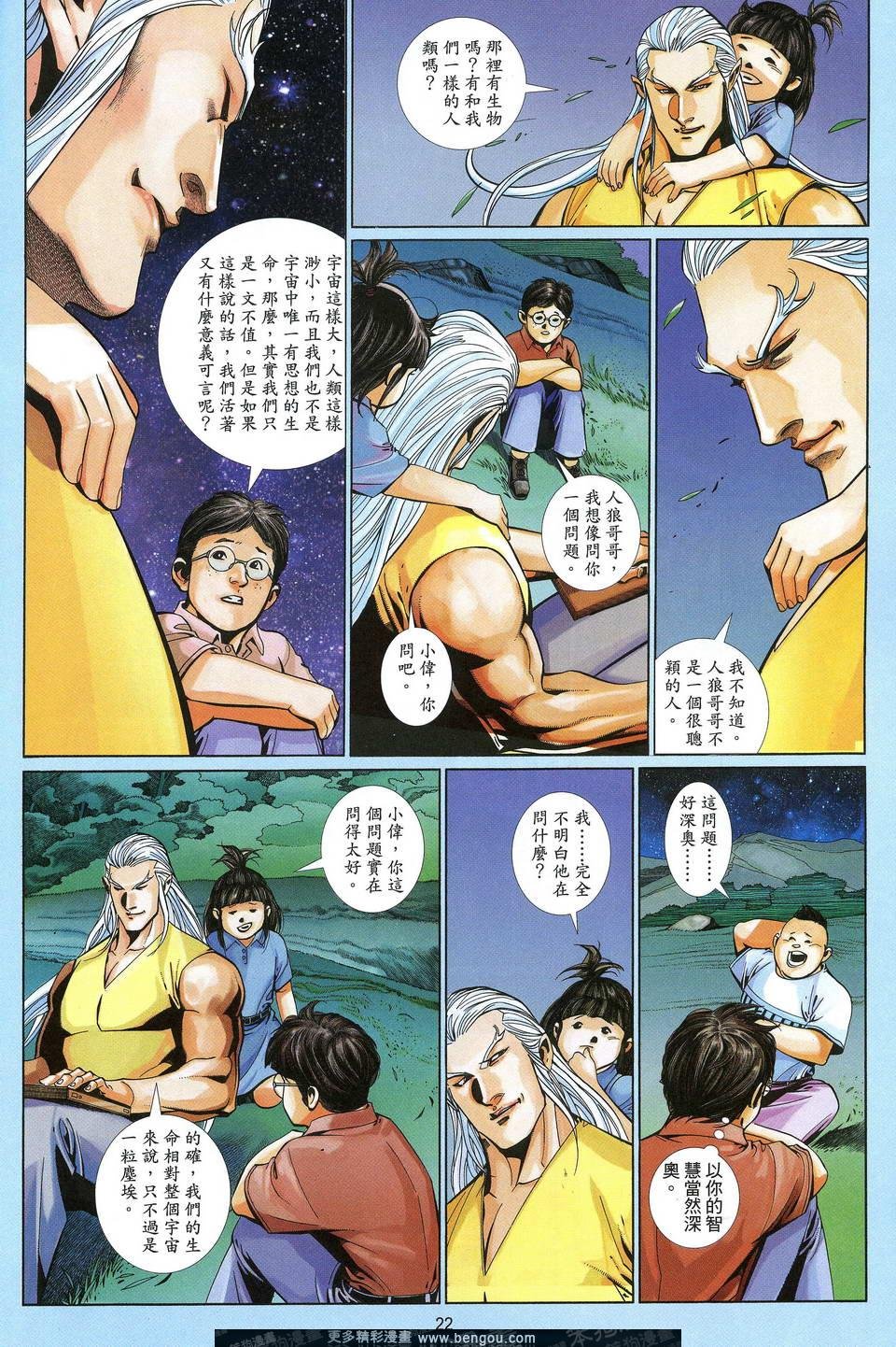 第604卷