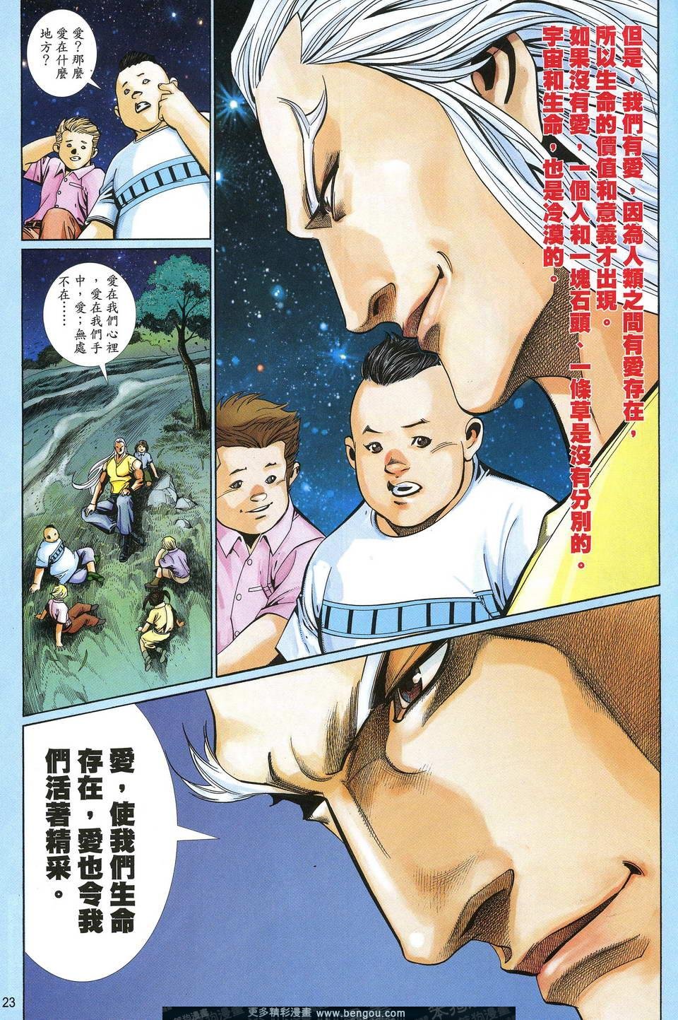 第604卷