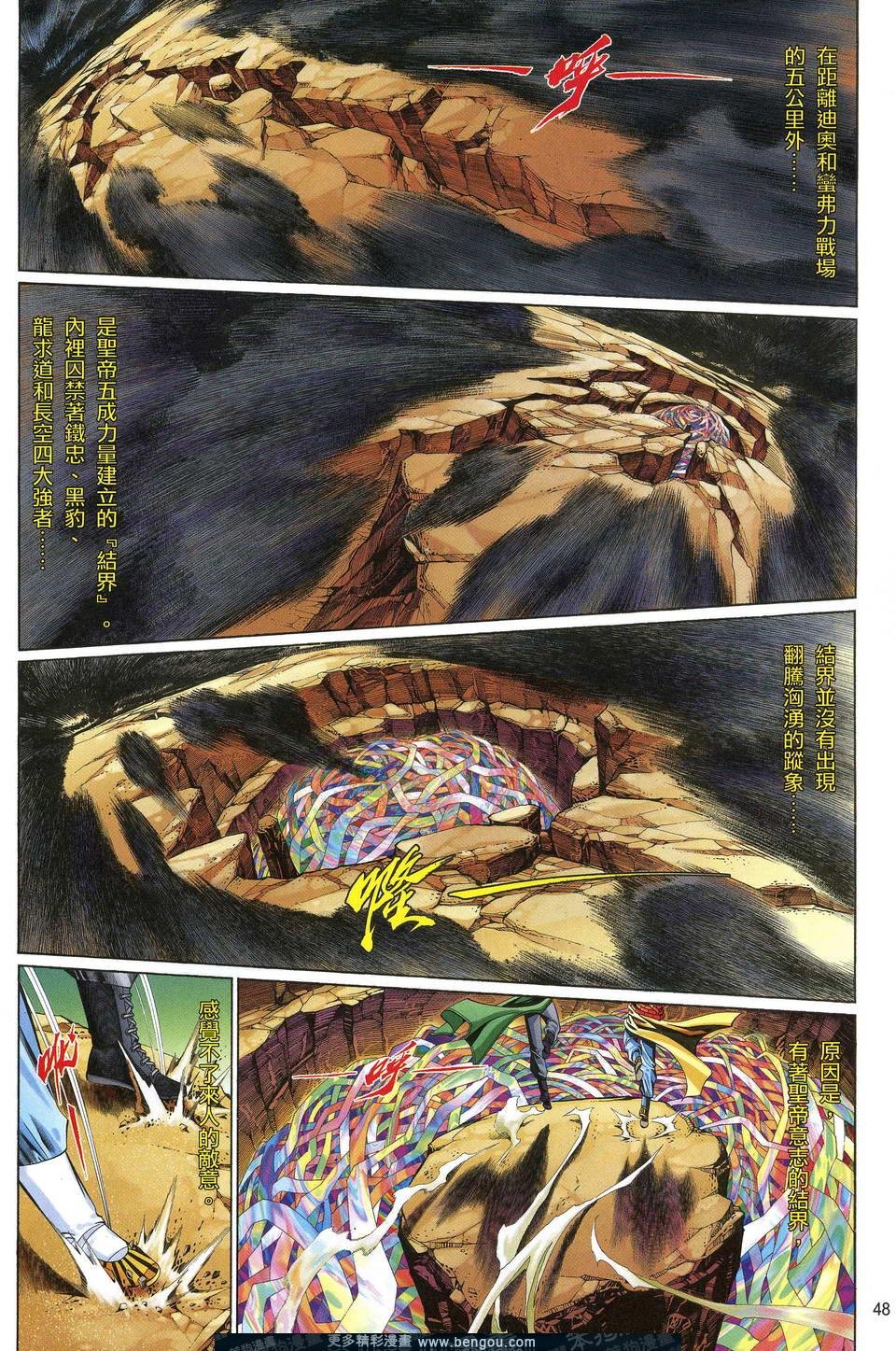 第605卷