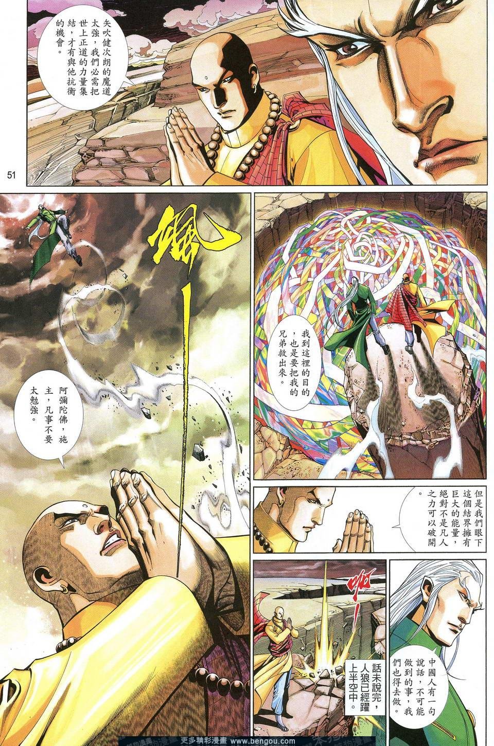 第605卷