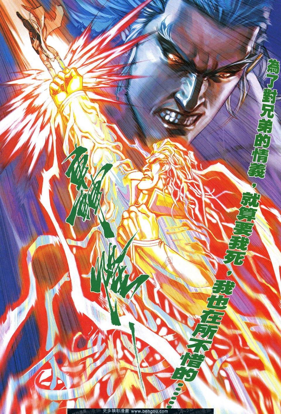第605卷