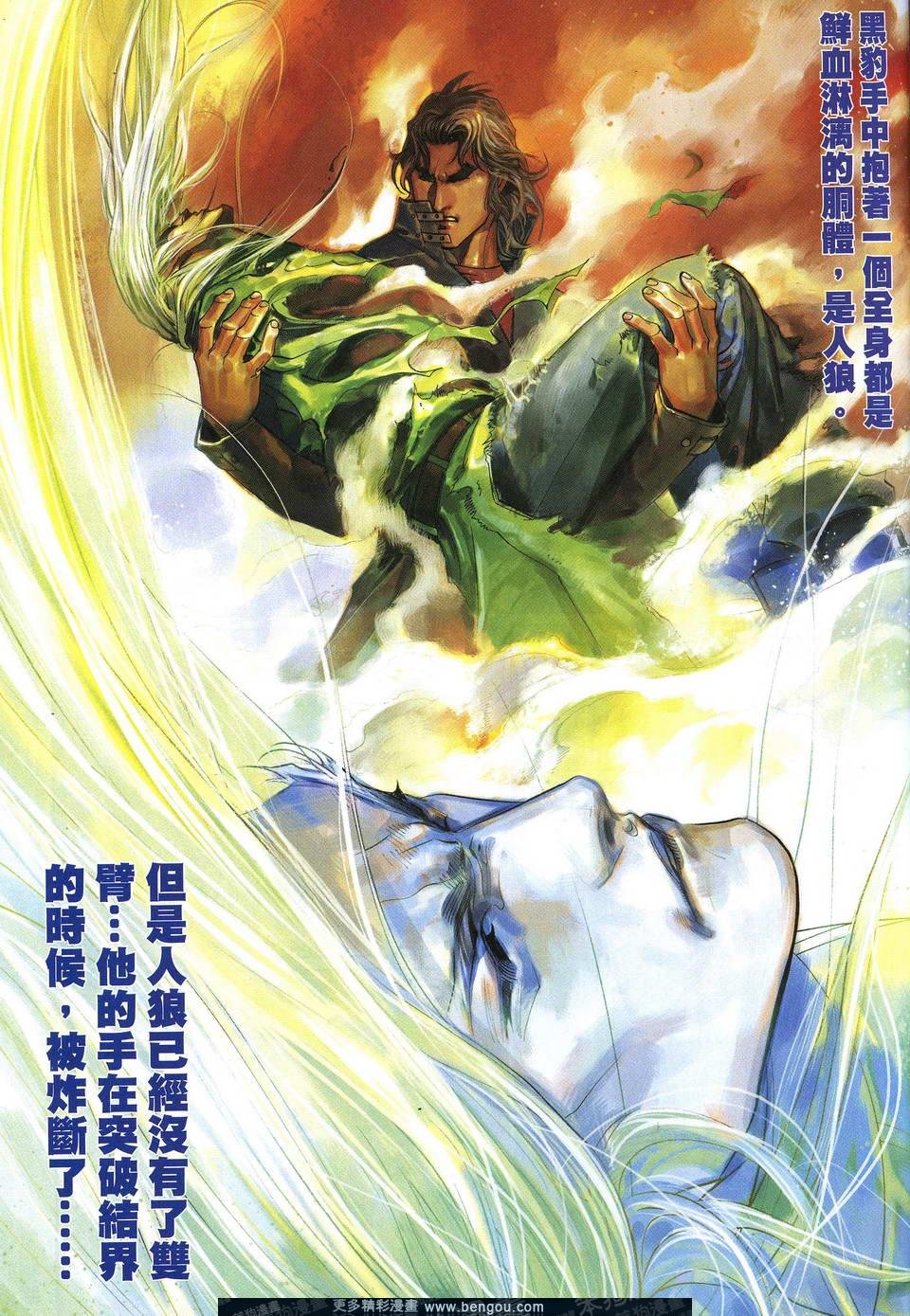 第605卷