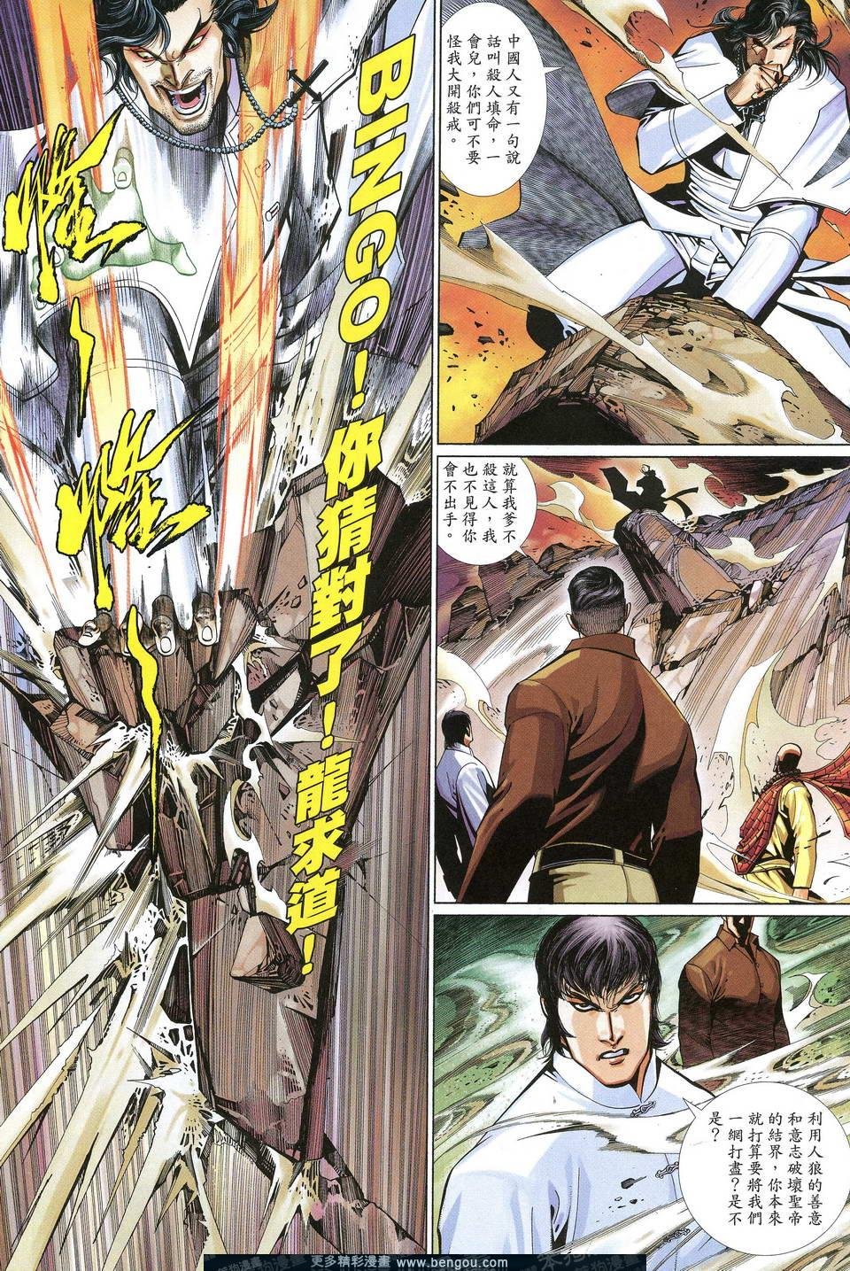 第606卷