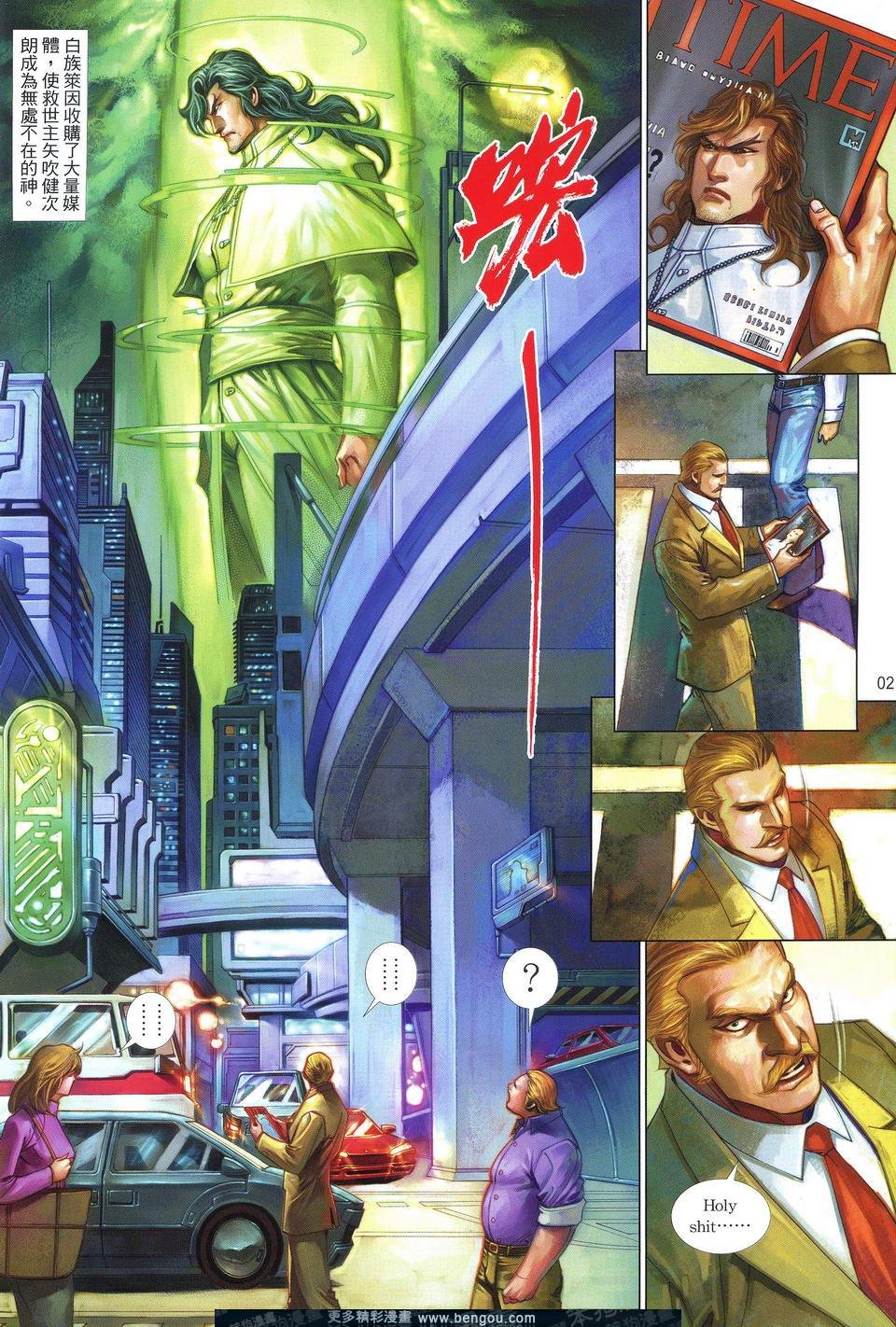 第609卷