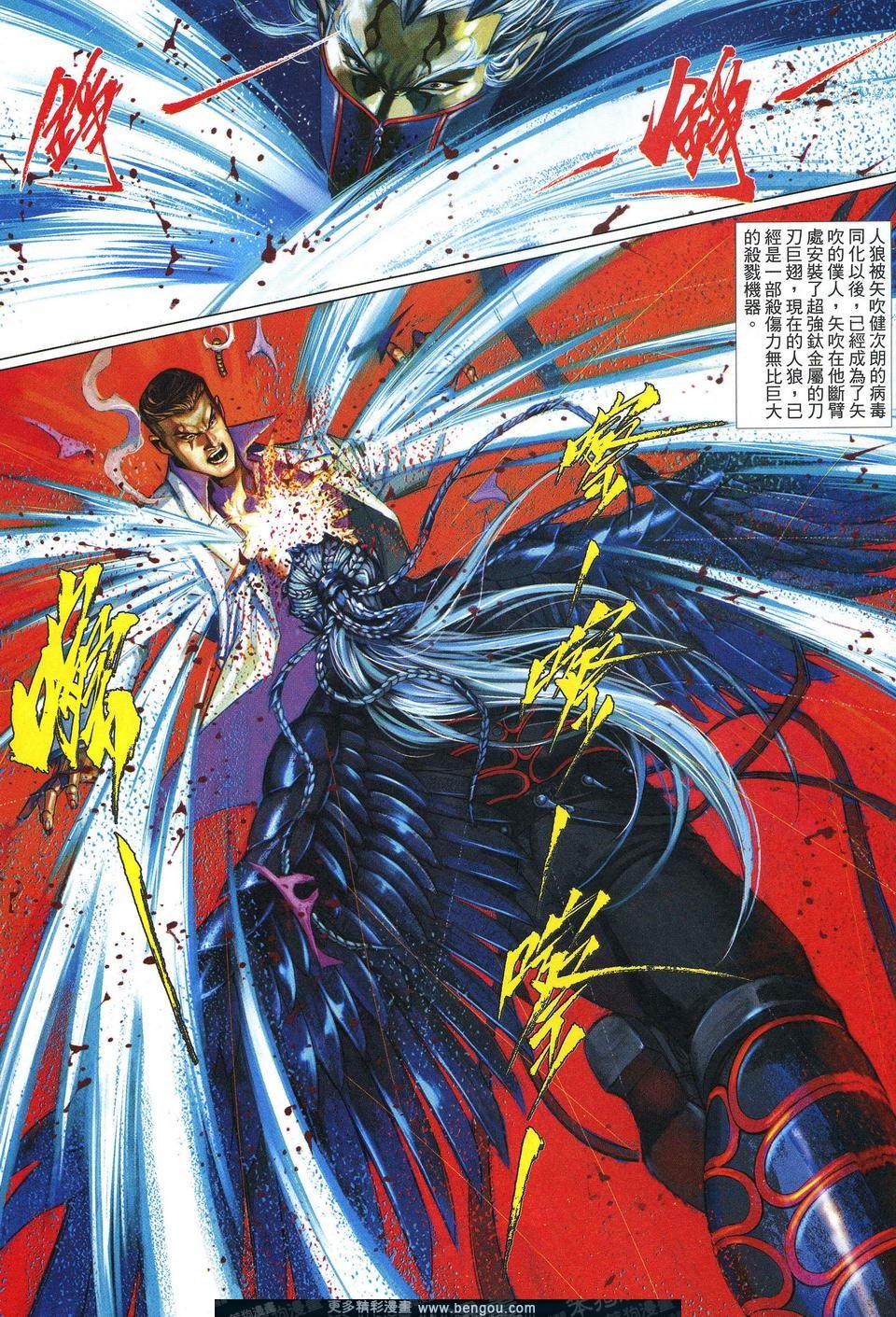 第609卷