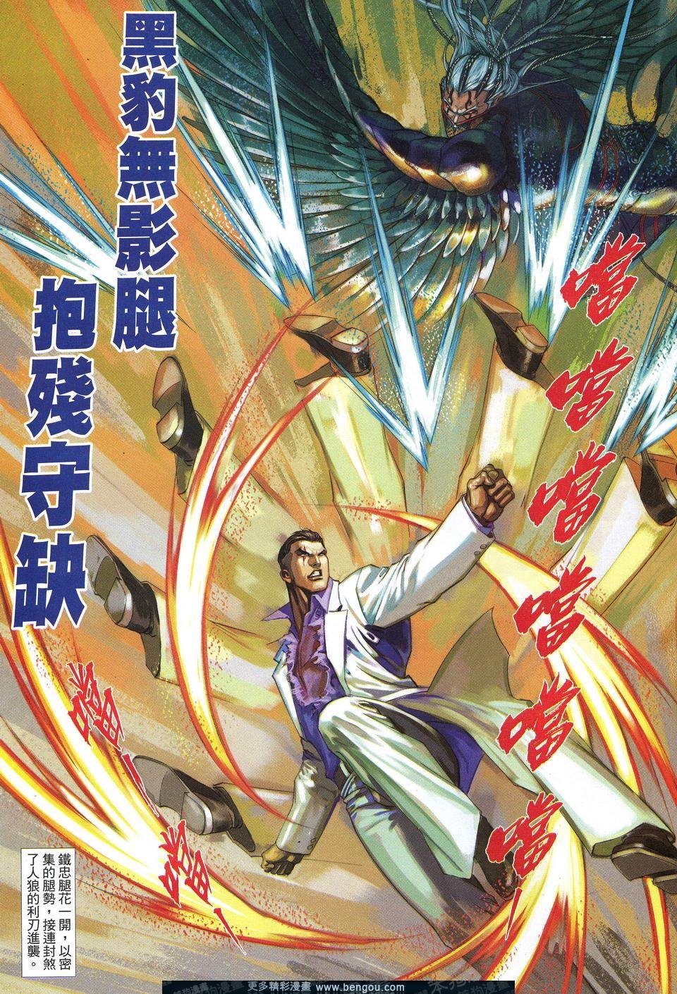 第609卷