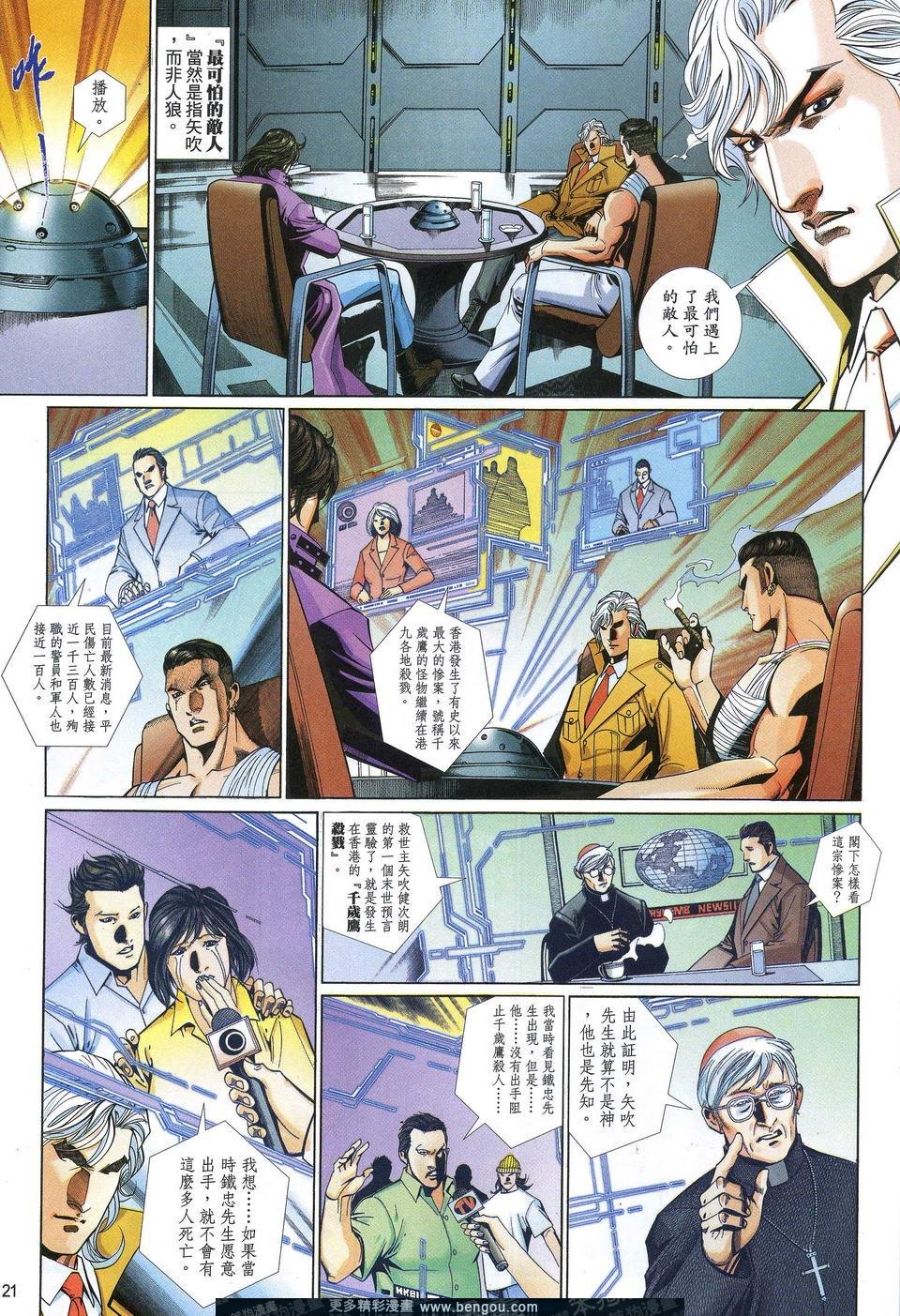 第609卷