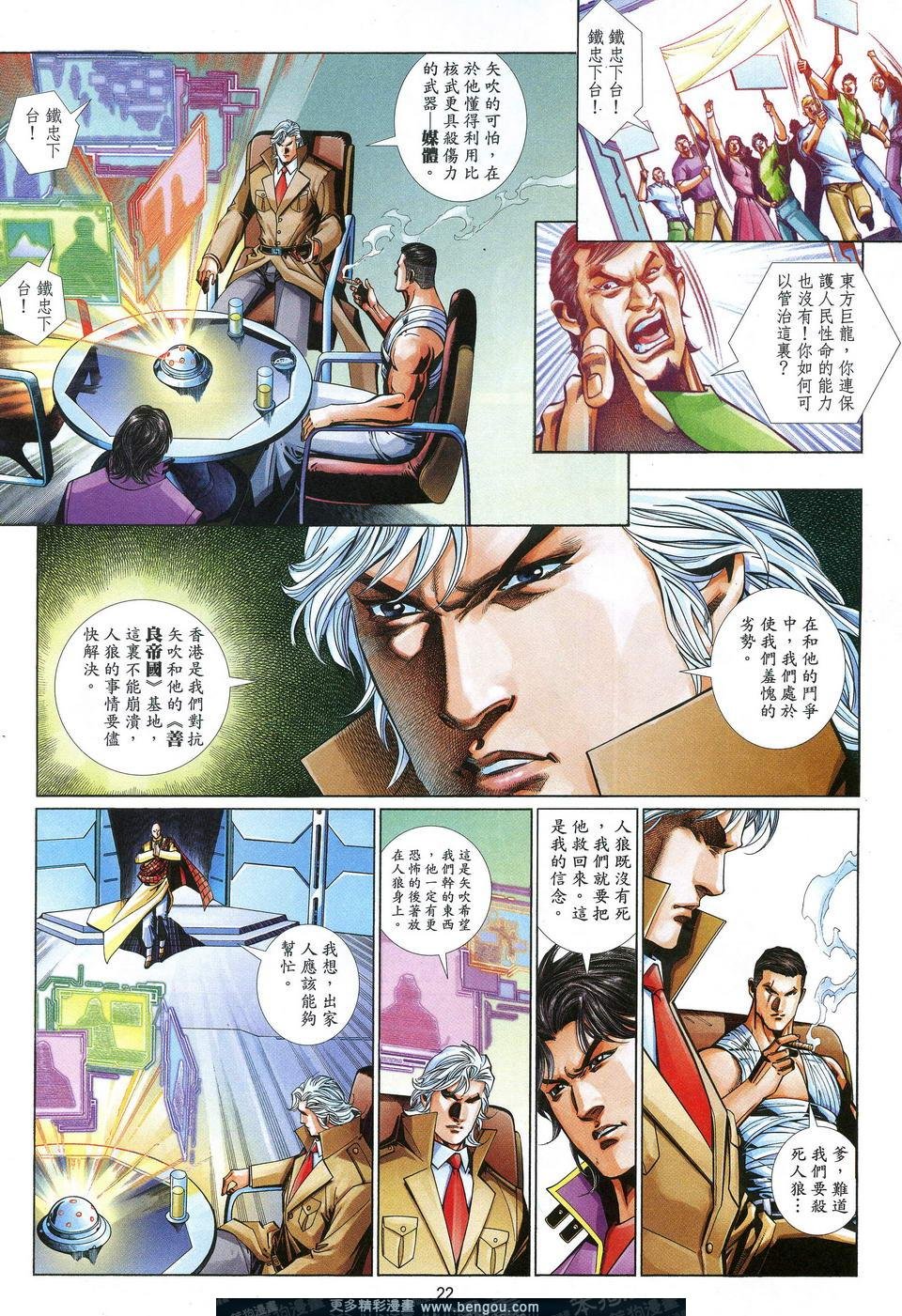 第609卷