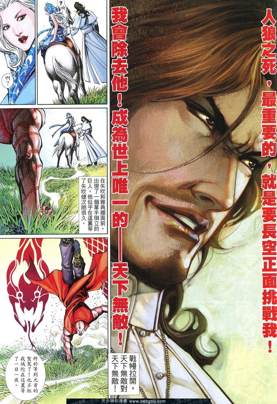 第612卷