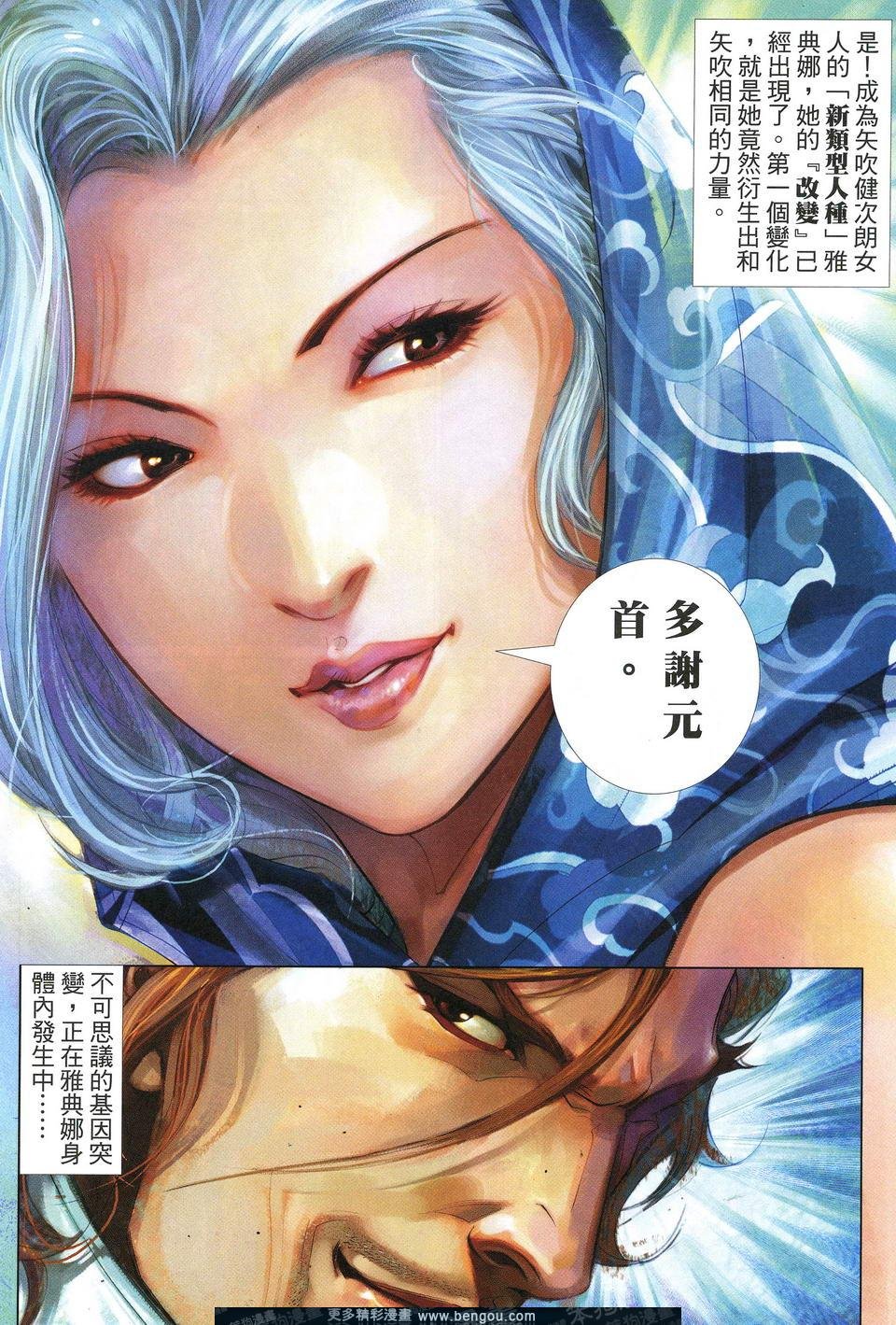 第612卷