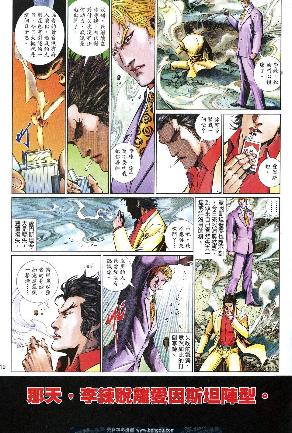 第612卷