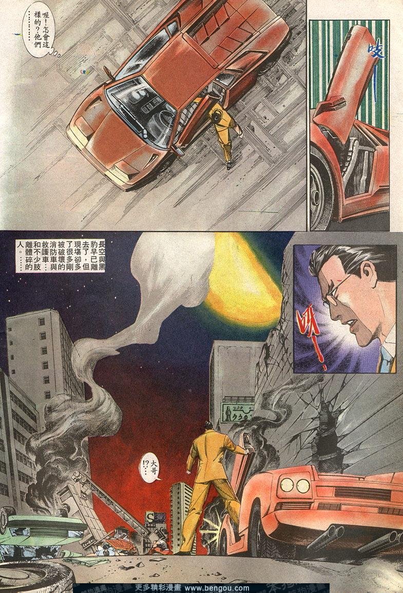第61卷