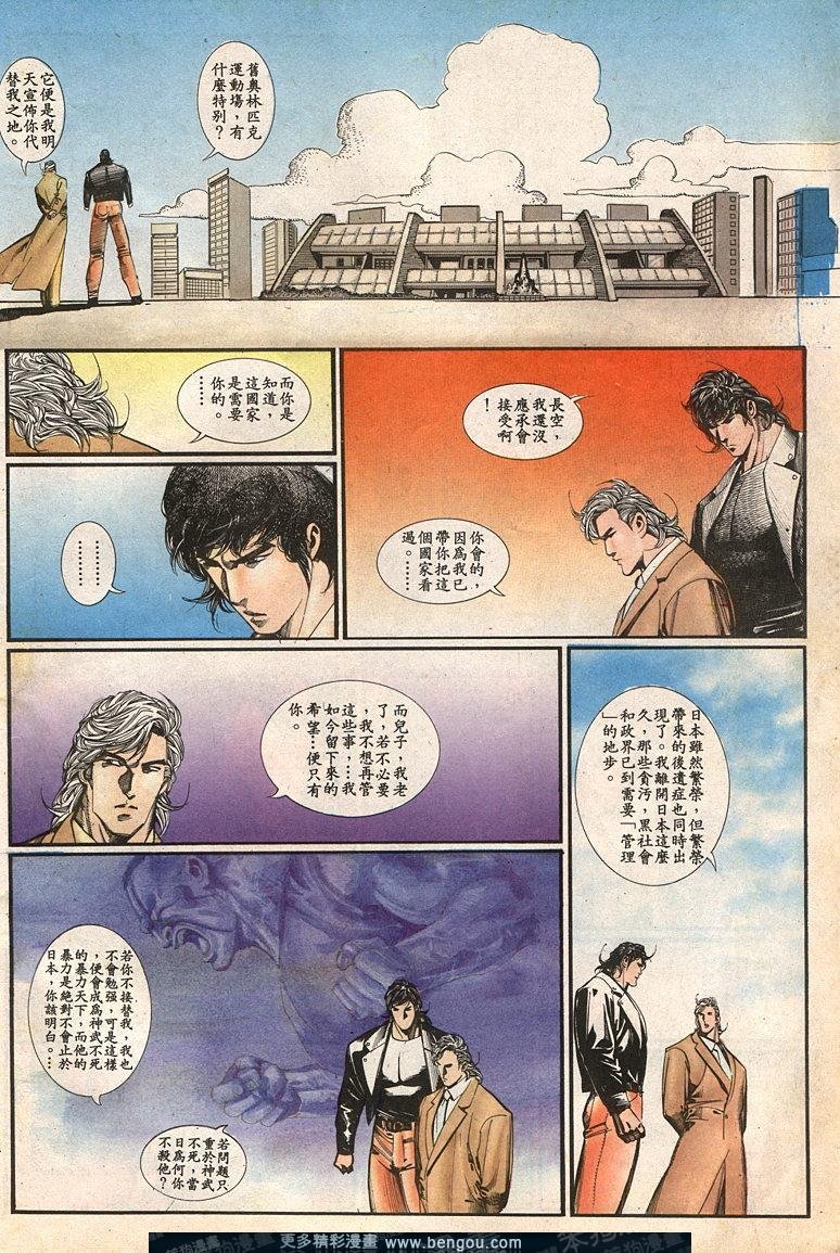 第61卷