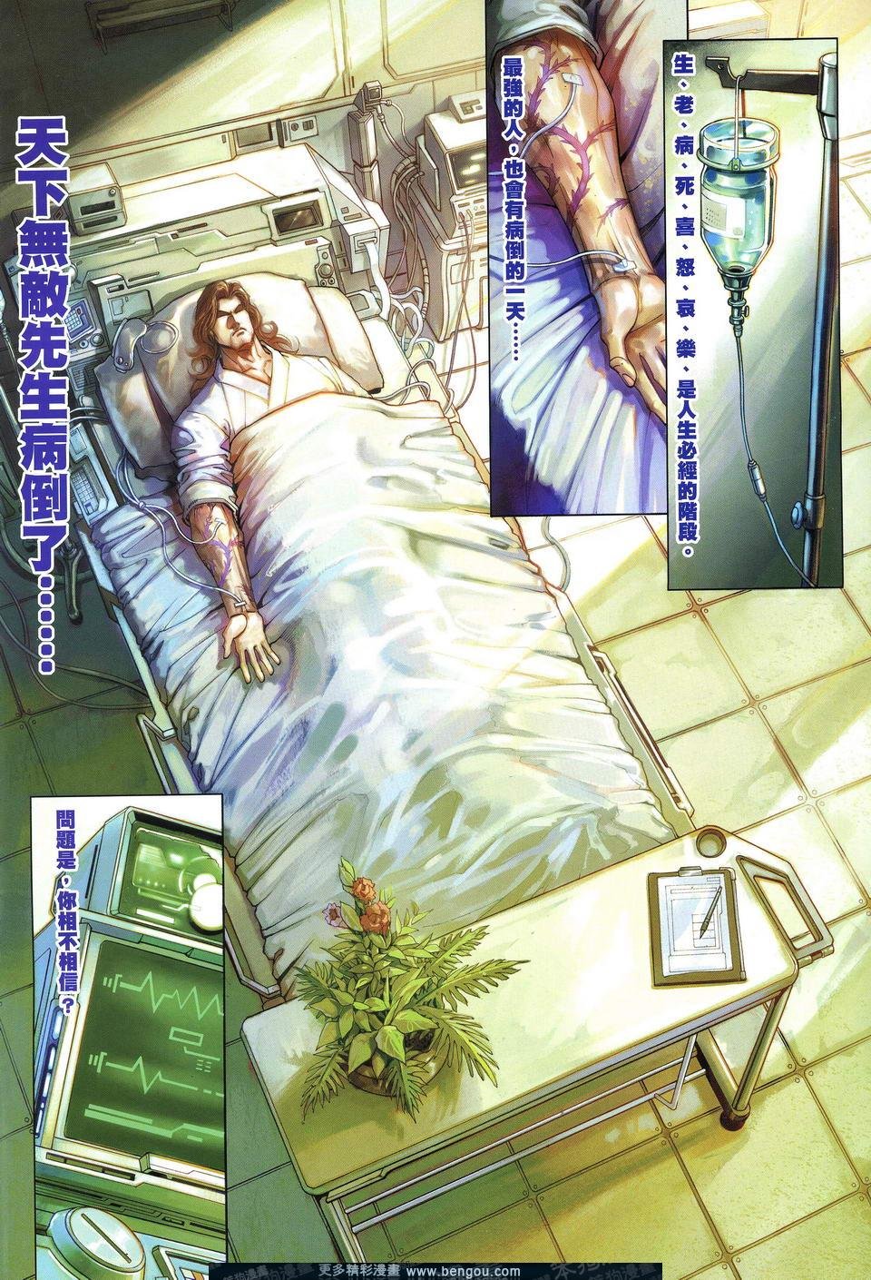 第613卷