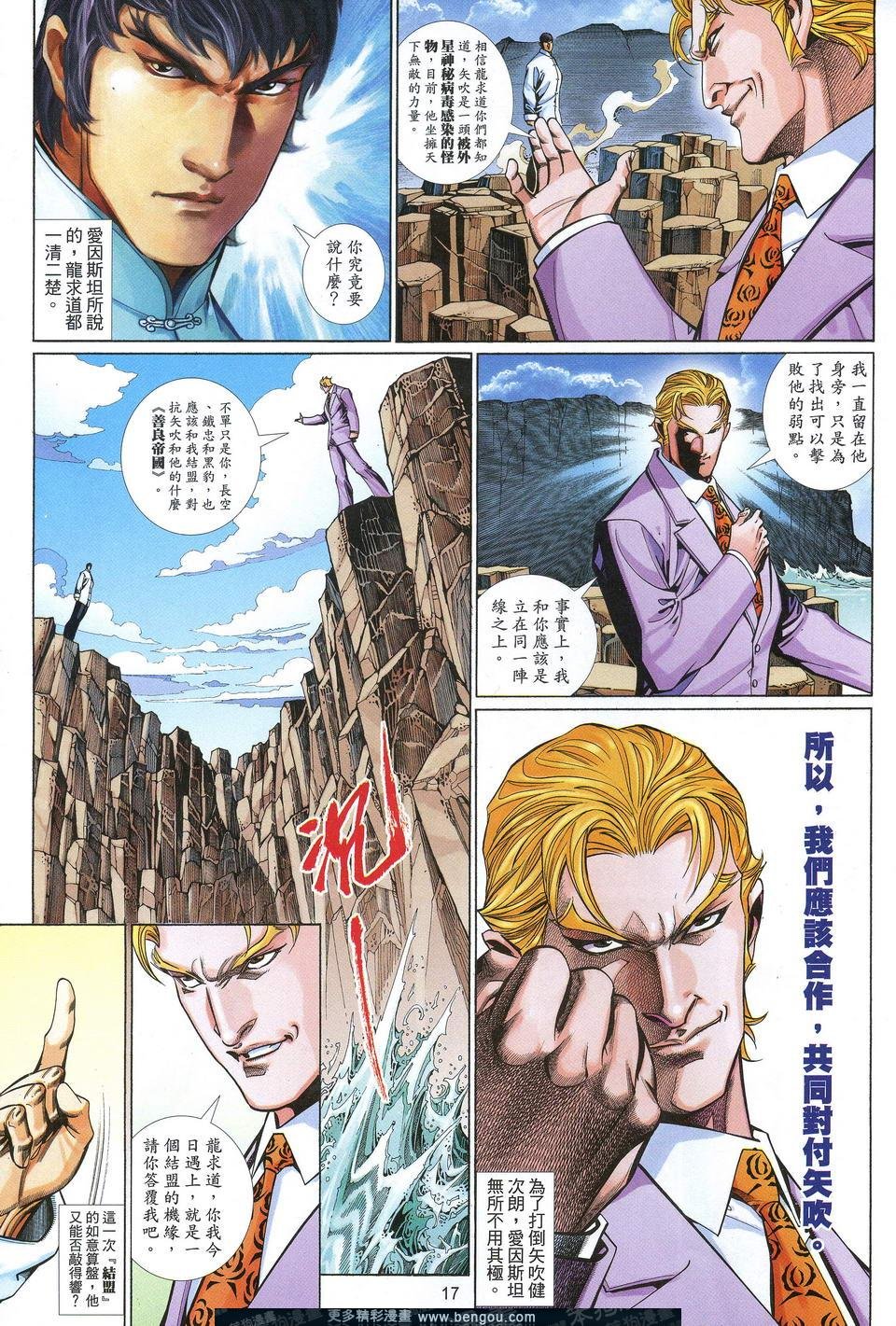 第613卷