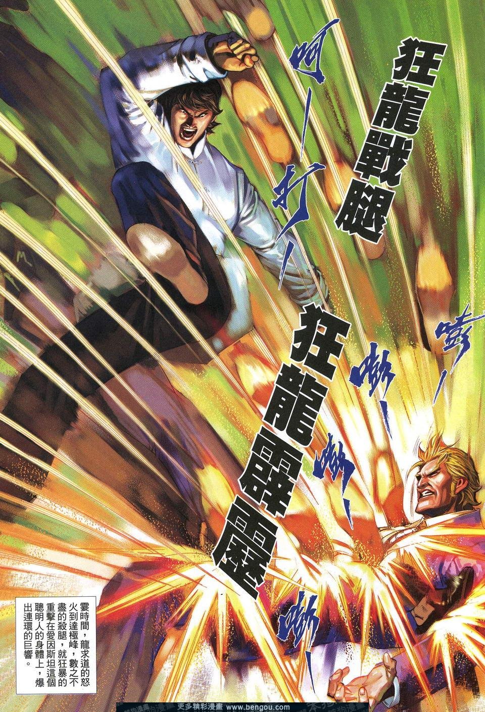 第613卷