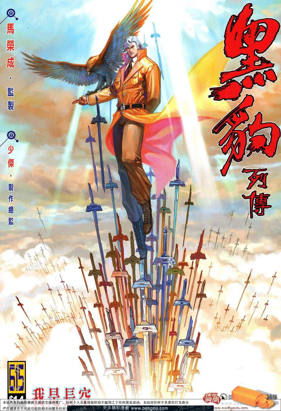 第615卷