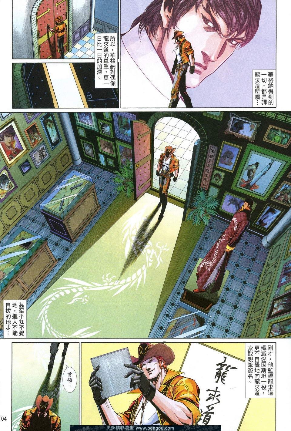 第615卷