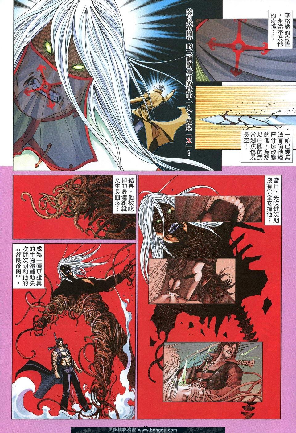 第615卷