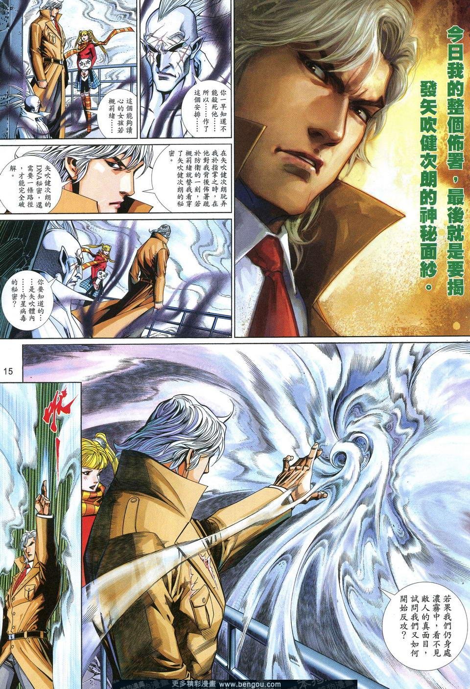 第616卷
