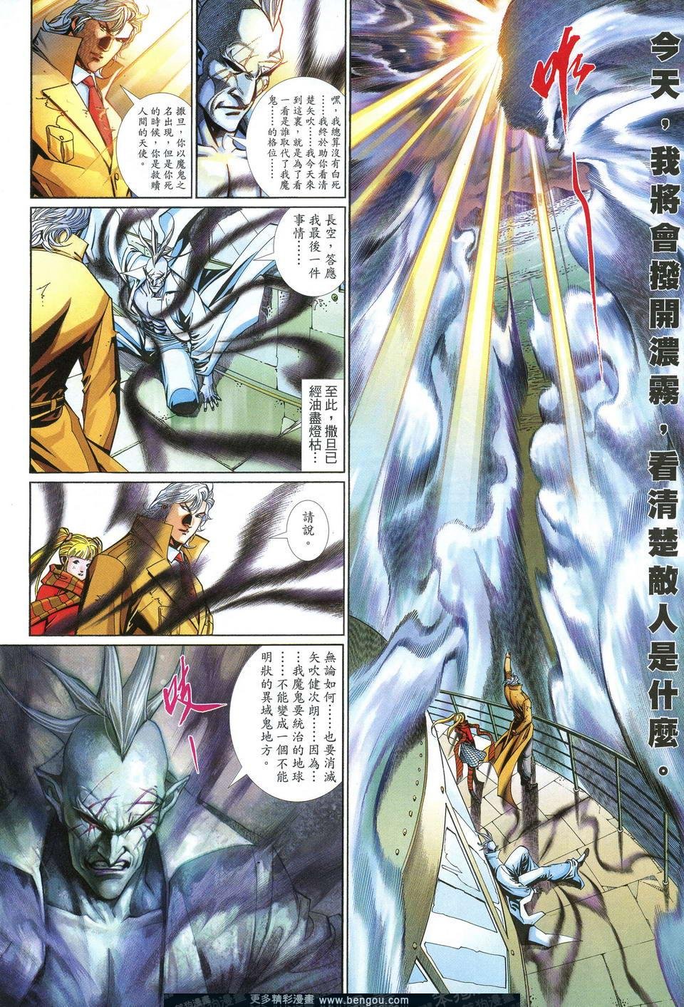 第616卷