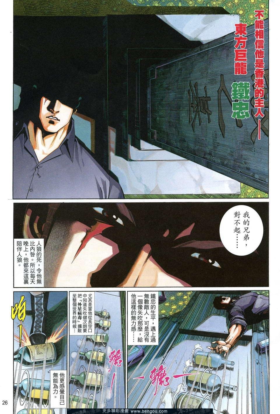 第616卷