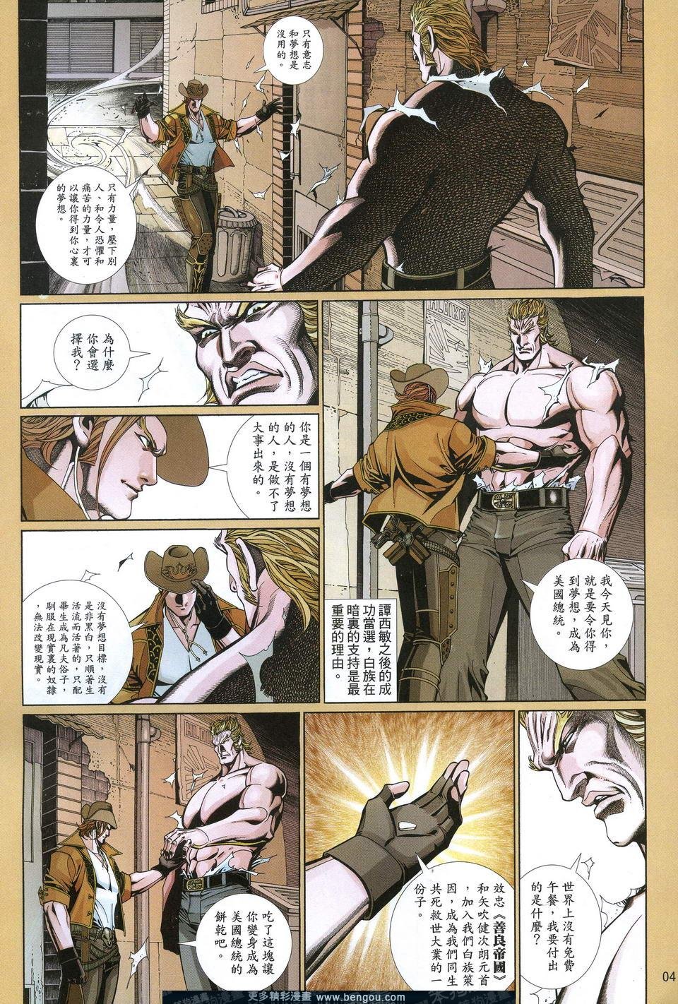 第618卷
