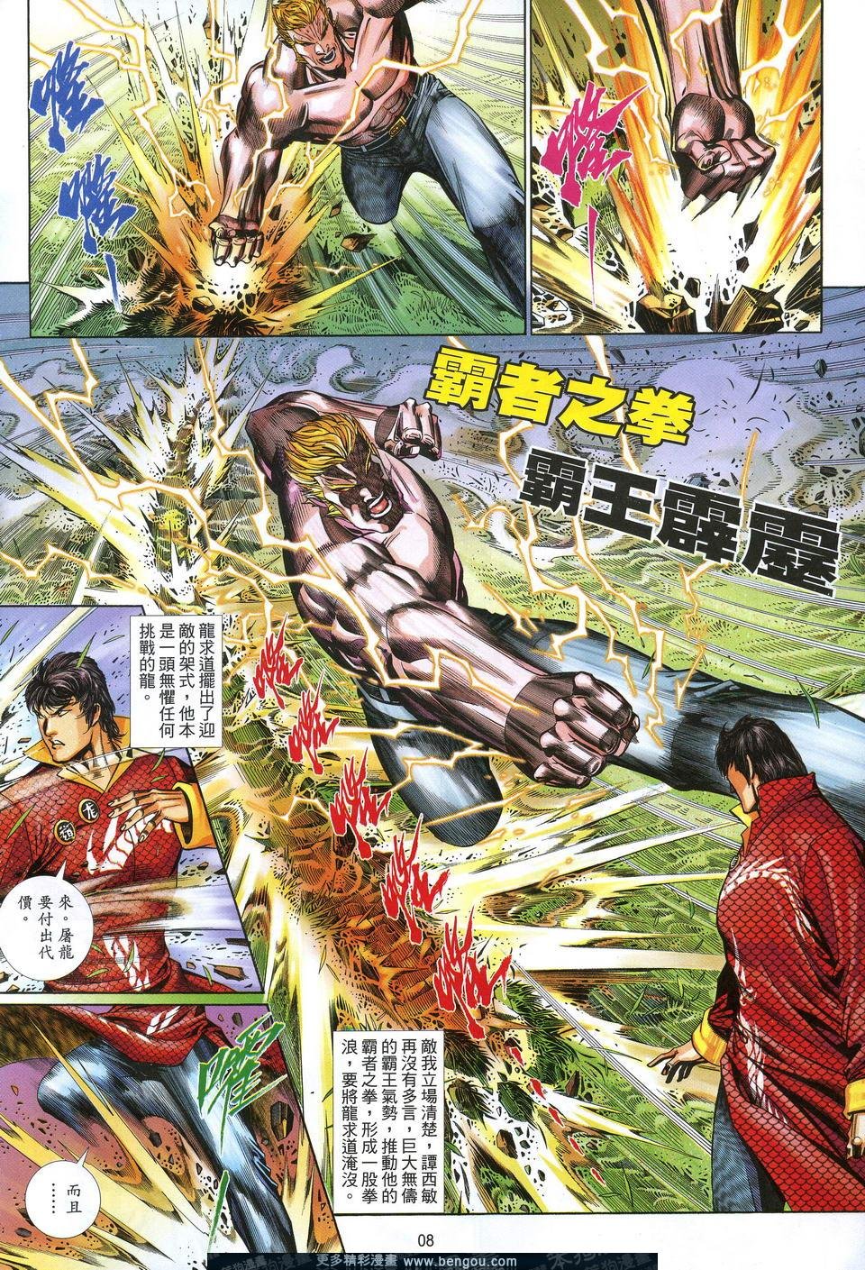 第618卷
