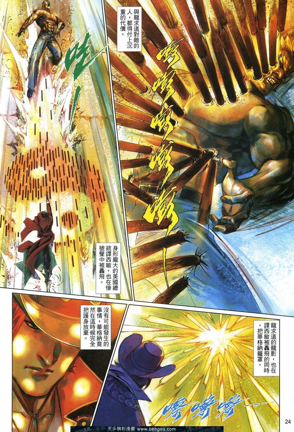 第618卷