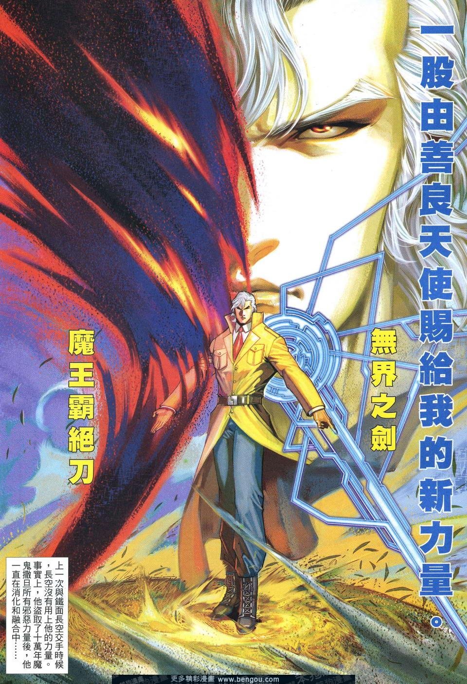第620卷