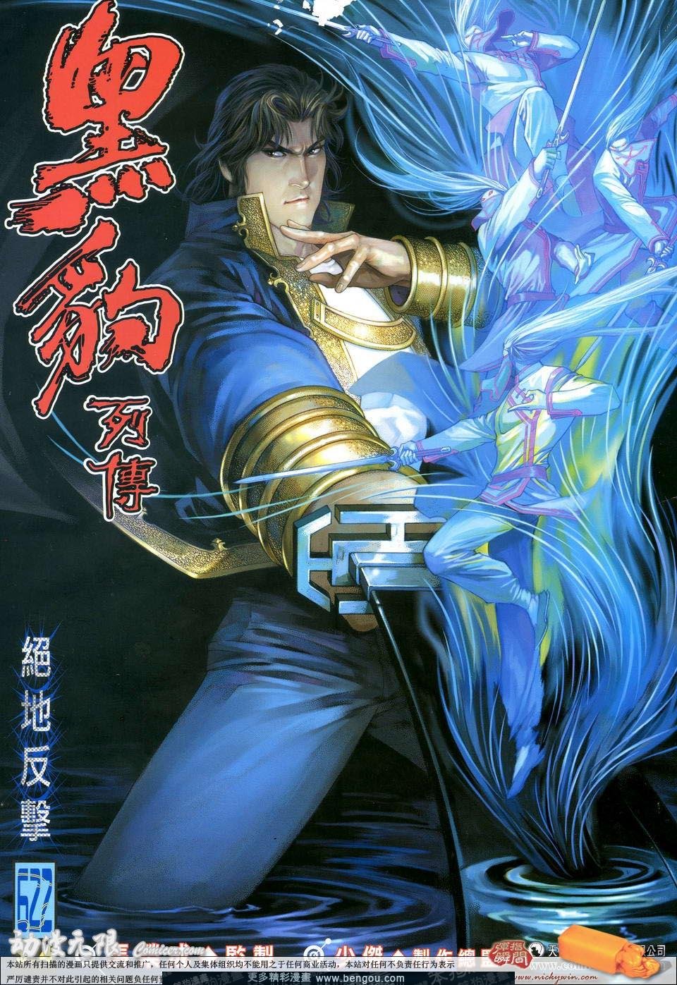 第622卷