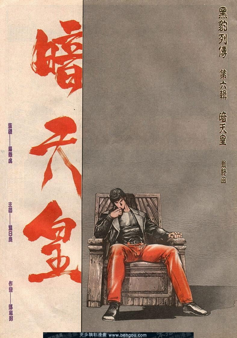 第62卷