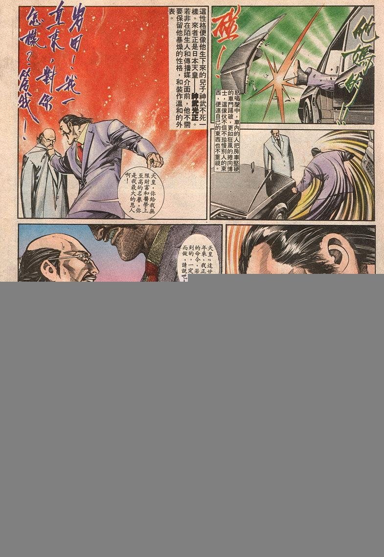 第62卷