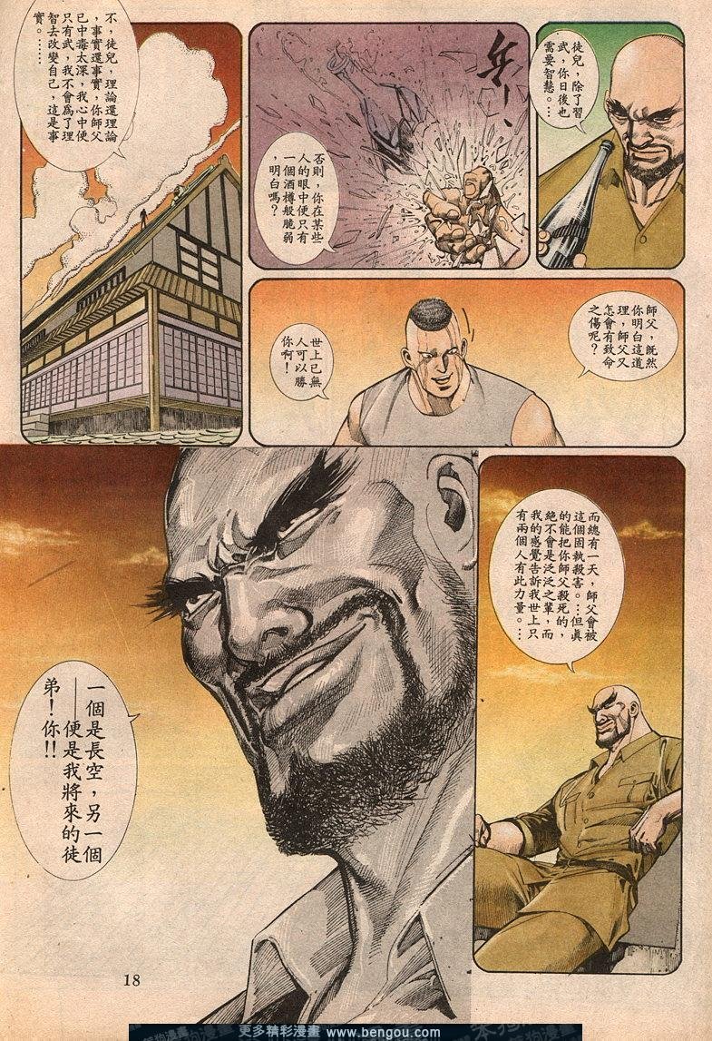 第62卷