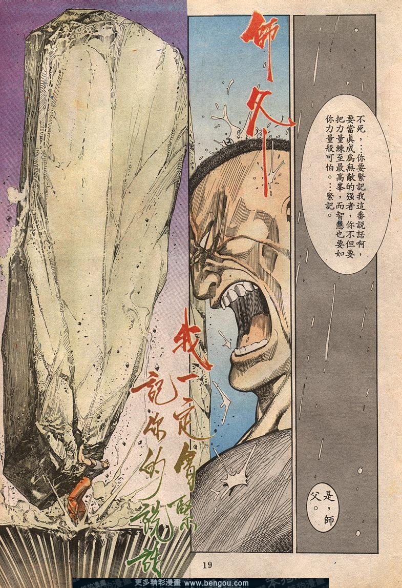 第62卷