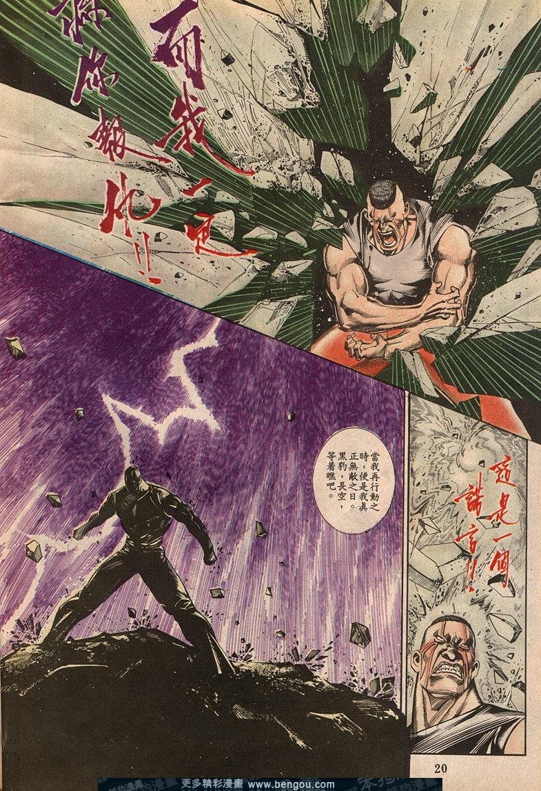 第62卷