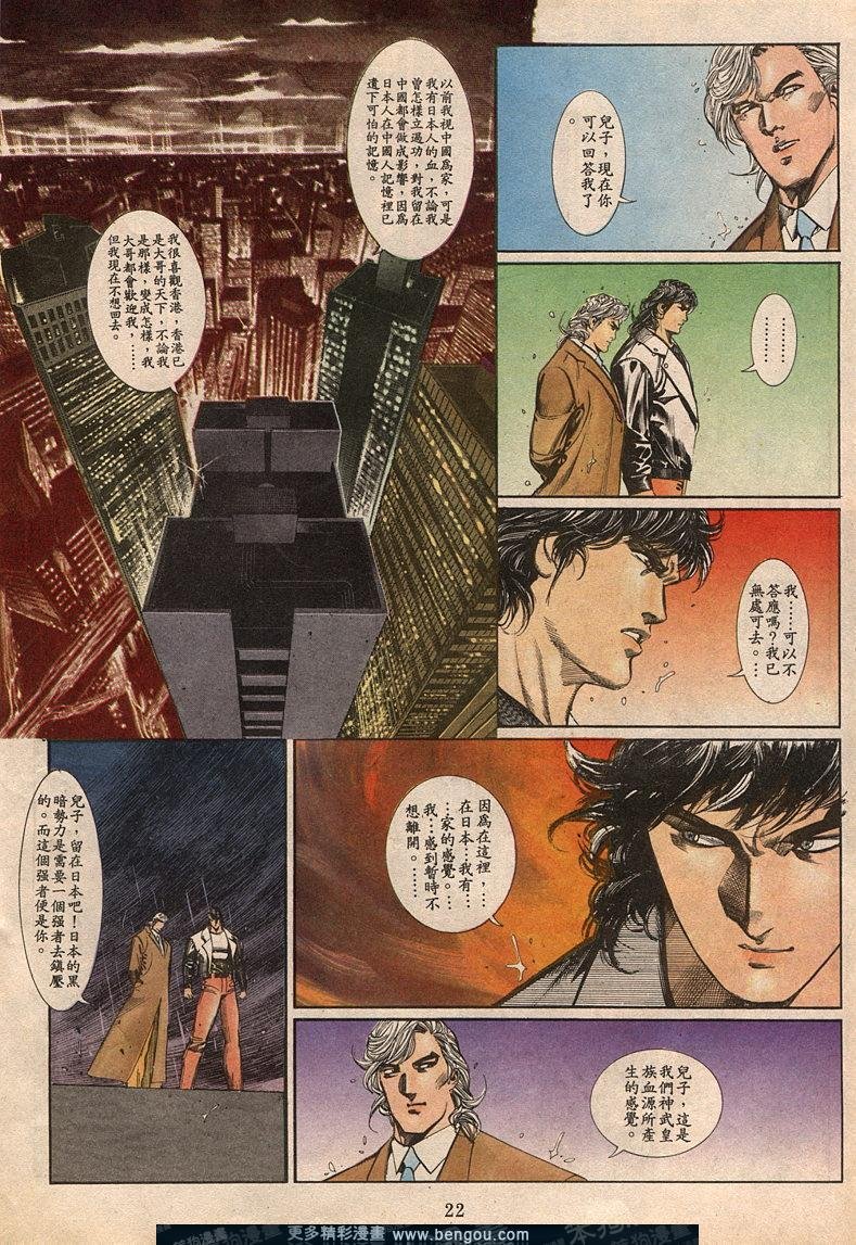 第62卷