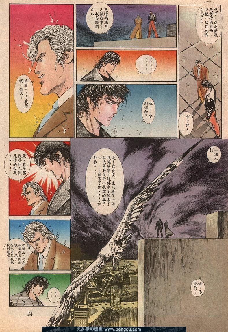 第62卷