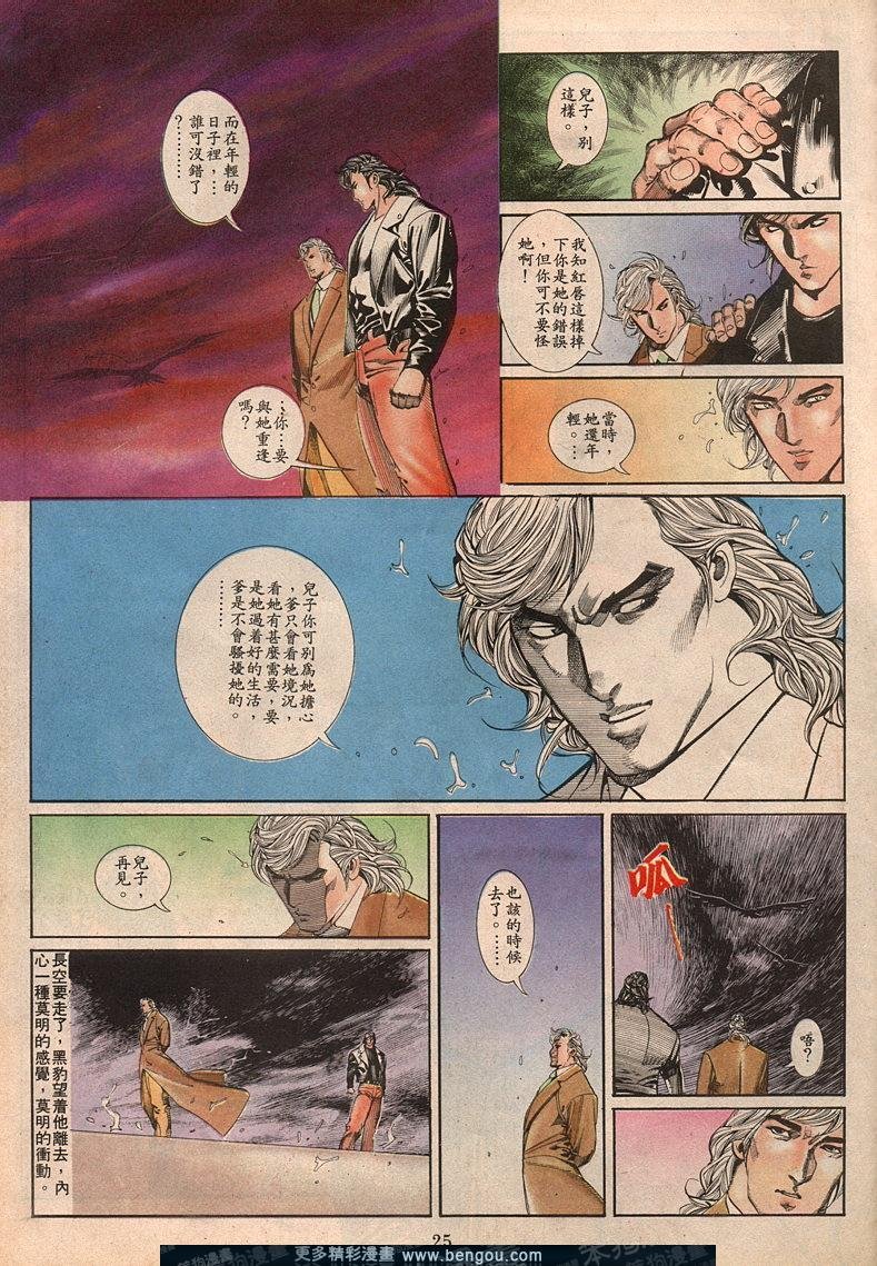 第62卷