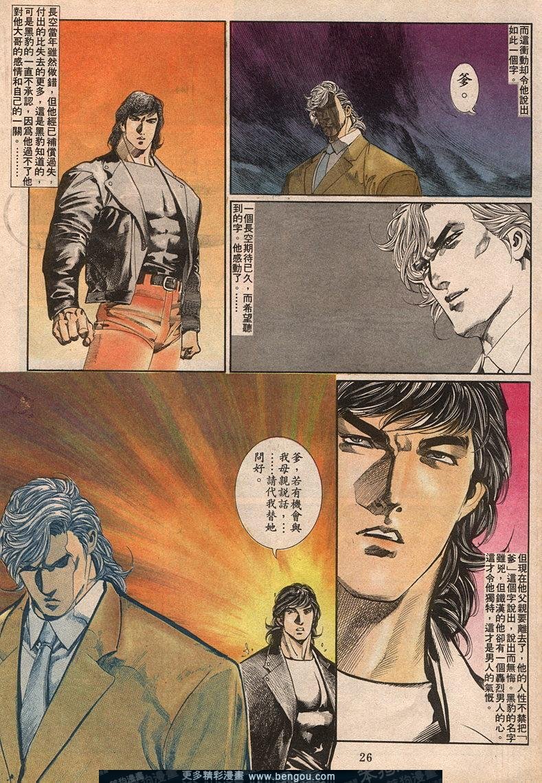 第62卷