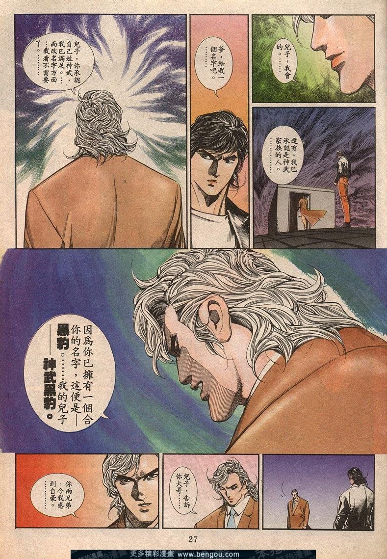 第62卷