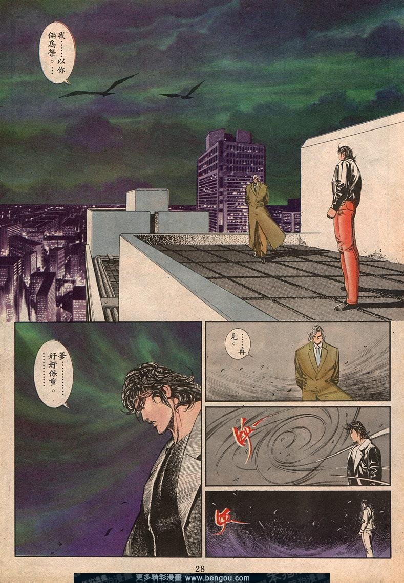 第62卷