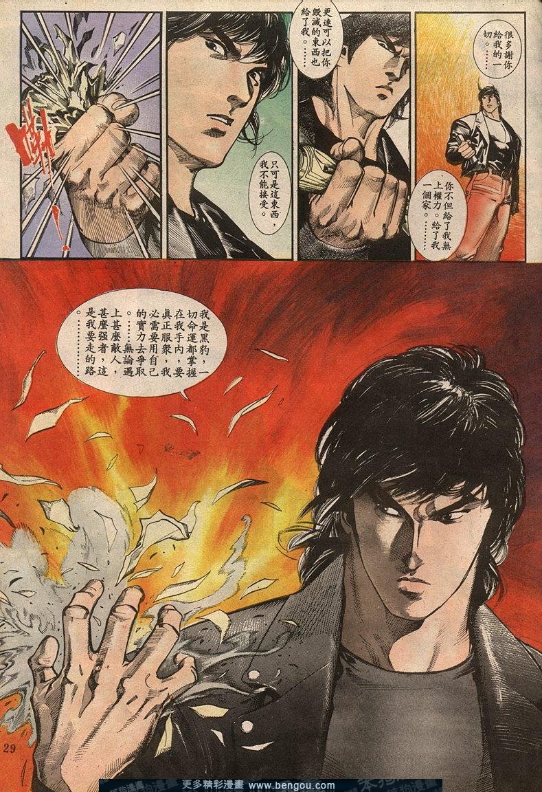 第62卷