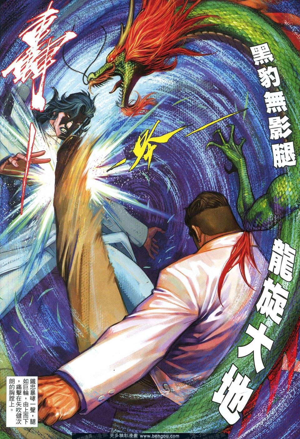 第623卷