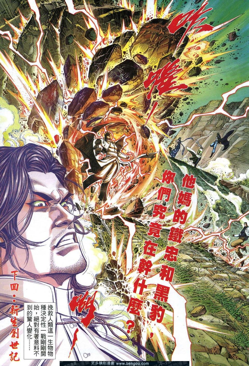 第623卷