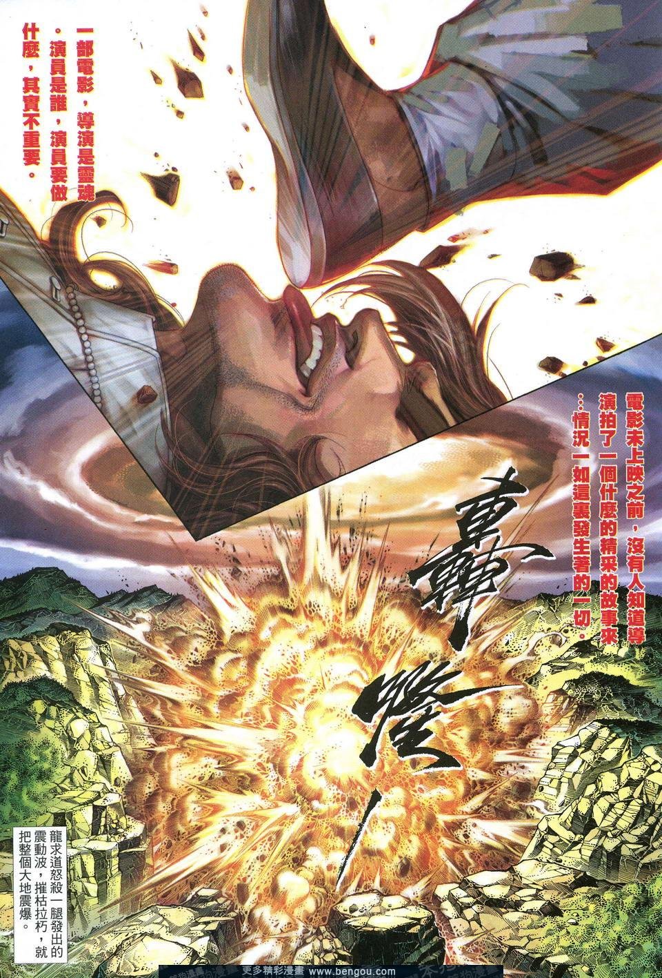 第626卷