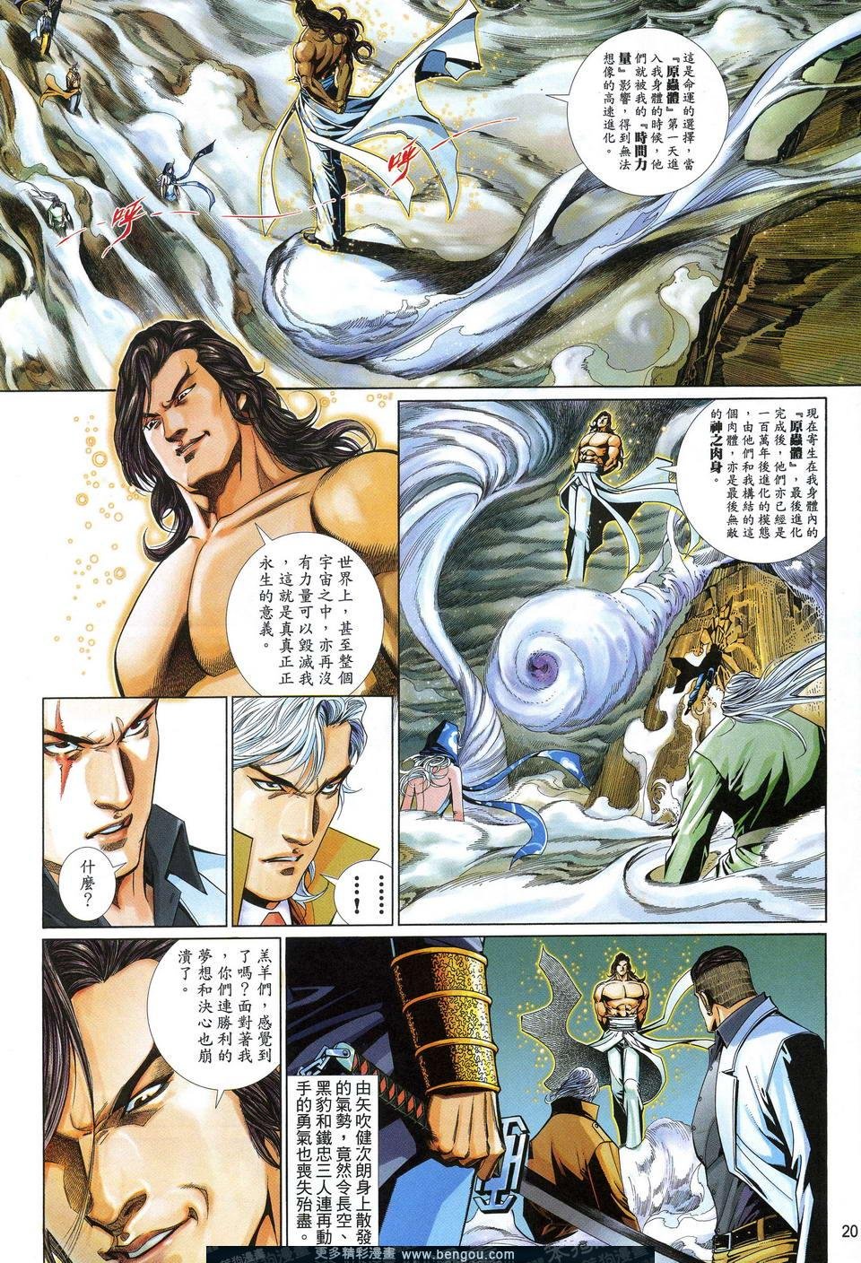 第626卷
